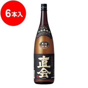 直会（なおらい）麦焼酎 25度 1.8L×6本＜九州限定品＞｜kumakuma