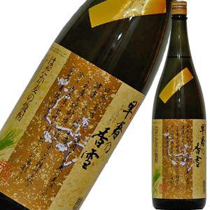 高千穂 零 1800ml 高千穂酒造 宮崎麦焼酎 : 九州焼酎CLUB&snapbee