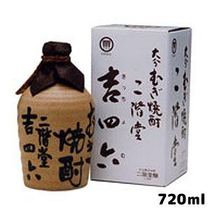 二階堂 吉四六 壷 720ml 麦焼酎＜送料無料対象外品＞｜kumakuma