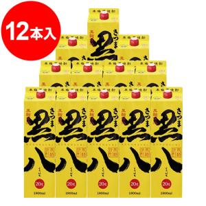百年の孤独 爆弾ハナタレ 初留取り芋焼酎 360ml : くまの焼酎屋 - 通販