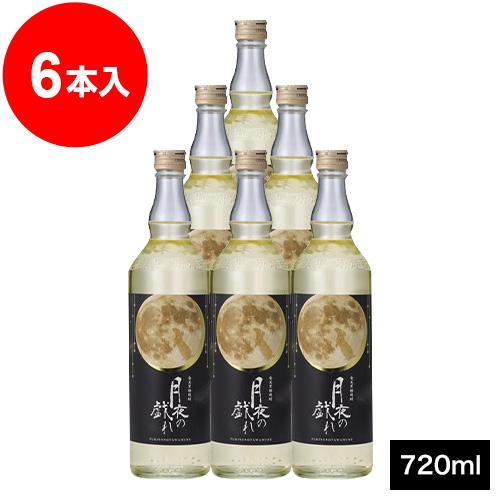 月夜の戯れ 奄美黒糖焼酎　樽貯蔵25度 720ml×6本★