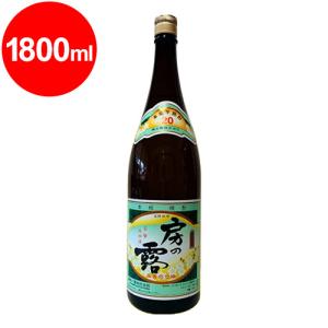 麦焼酎 むぎ焼酎 いいちこ 25度 1800ml×1本『OMS』 1.8Lパック : 酒の