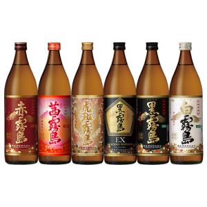 霧島酒造　宮崎限定霧島20度　900瓶　12本入 Amazon.co.jp: 宮崎限定 芋焼酎 本格霧島 20度 900ml （ほん