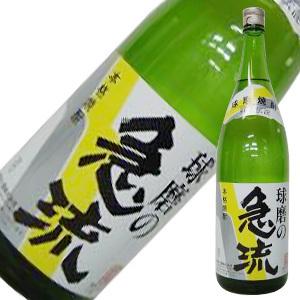 球磨の急流 米焼酎 25° 1.8L : くまの焼酎屋 - 通販 - Yahoo