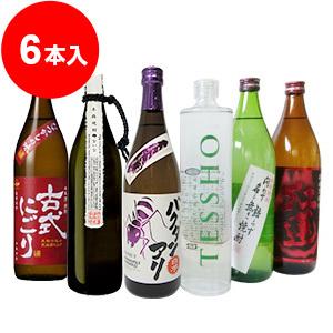 徹宵ｎｙ バクダンアリ ないな 問わず 古式にごり 紅蓮 限定芋焼酎 飲み比べ 合計6本 900ml 7ml くまの焼酎屋 通販 Paypayモール