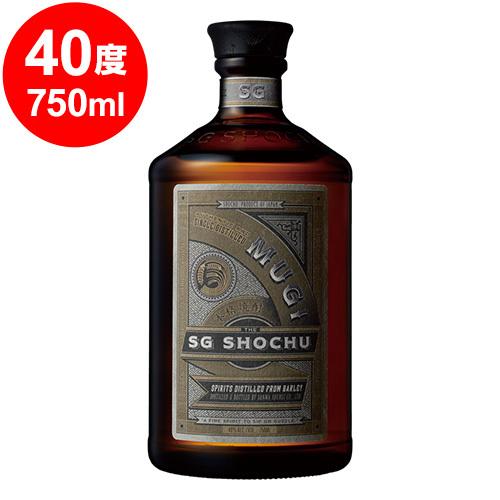 THE SG SHOCHU MUGI 40°750ml【お取寄せ品　発送までに7日程かかります】