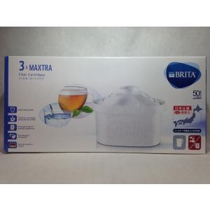 BRITA ブリタ 浄水 ポット カートリッジ マクストラ 3個セット 【日本仕様・日本正規品】 MAXTRA｜kumakumashoten