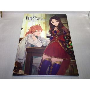 Fate/Grand Order Memories I 概念礼装画集 第1部 2015.07-20