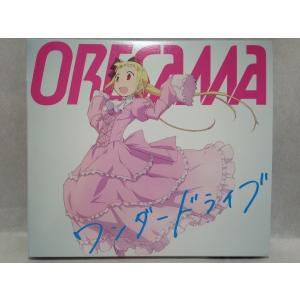 アリスと蔵六 ワンダードライブ Op Oresama L らしんばん通販 Yahoo 店 通販 Yahoo ショッピング