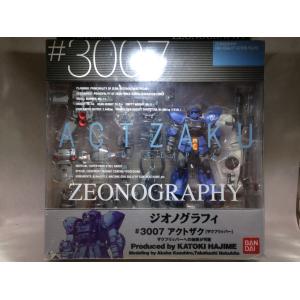 ZEONOGRAPHY #3007 アクトザク ( ザクフリッパー ) ジオノフラフィ｜kumakumashoten