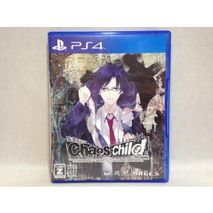 中古即納 Ps4 Chaos Child カオスチャイルド 通常版 メディアワールド 通販 Yahoo ショッピング