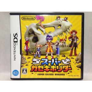 DS スーパーカセキホリダー