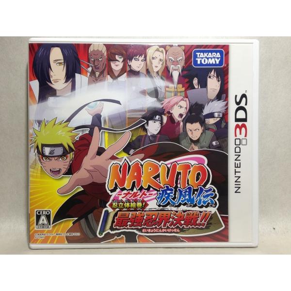 3DS NARUTO-ナルト-疾風伝 忍立体絵巻!最強忍界決戦!