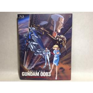 Blu-ray 機動戦士ガンダム0083 -ジオンの残光-