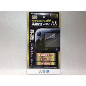 任天堂公式ライセンス商品 Wii U GamePad専用 液晶保護フィルムEX マックスゲームズ