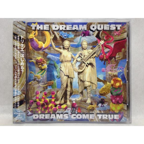 THE DREAM QUEST　DREAMS COME TRUE　ドリカム Ｔ10茶