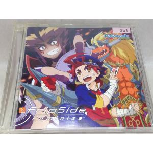 Fripside Tvアニメ フューチャーカード バディファイト ハンドレッド オープニングテーマ Luminize 通常盤 Cd Gnca 386 ぐるぐる王国ds ヤフー店 通販 Yahoo ショッピング