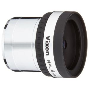 Vixen 天体望遠鏡用アクセサリー 接眼レンズ NPLシリーズ NPL4mm 39201-8｜kumakumastore