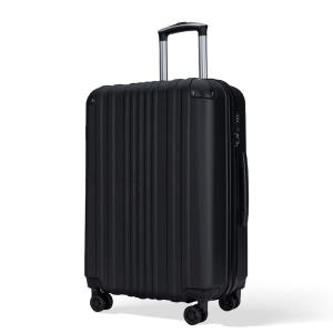 Bargiotti ABSスーツケース キャリーバッグ キャリーケース 大容量 超軽量 TSAロック ダブルキャスター 静音 旅行 ビジネス｜kumakumastore