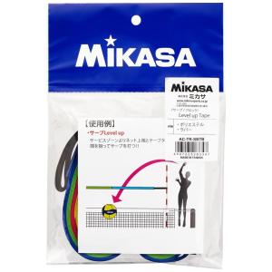 ミカサ(MIKASA)バレーボール サーブ&ブロック レベルアップテープ AC-TR-SBTB ブルー/イエロー/レッド・グリーン｜kumakumastore