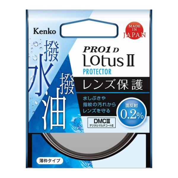 Kenko Tokina(ケンコートキナ) PRO1D ロータスII プロテクター 62mm ［62...
