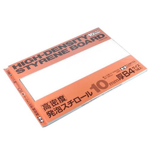 タミヤ 楽しい工作シリーズ No.165 高密度発泡スチロール10mm B4 (70165)