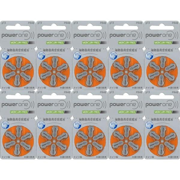 Powerone パワーワン 補聴器用電池 ドイツ製 橙 PR48 P13 60個