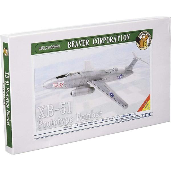 ビーバーコーポレーション 1/144 アメリカ空軍 XB-51 3Dプリンター製キット BELK14...