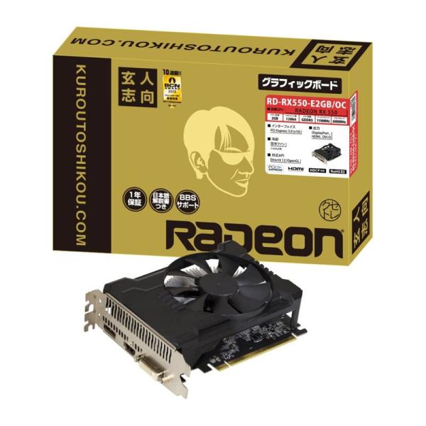 玄人志向 ビデオカード Radeon RX550搭載 ショート基盤モデル RD-RX550-E2GB...