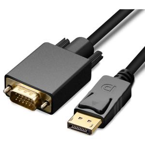 Displayport VGA 変換 ケーブル 1.8m ディスプレイポート D-sub 15ピン ...