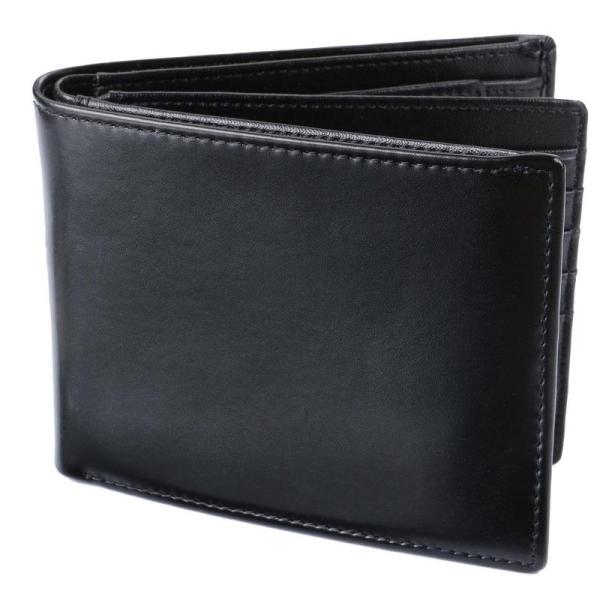 Legare(レガーレ) 財布 二つ折り レザー 革財布 メンズ カード たくさん入る 2つ折り財布...