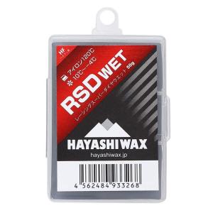 HAYASHIWAX ハヤシワックス レーシングスーパーダイヤ ウェット TW-11 レッド 50g｜kumakumastore