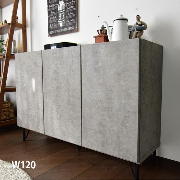 サイドボード キャビネット 幅120 木製 ナチュラル シンプル おしゃれ 収納 開き扉 引き出し ...