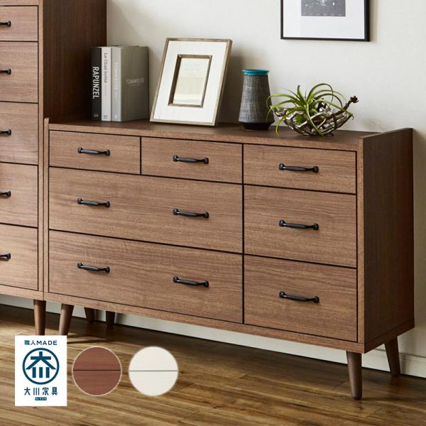 チェスト 木製 完成品 3段 幅120cm タンス リビング たんす 寝室 ブラウン リビング収納 ...