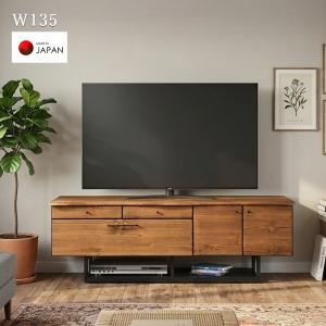 テレビ台 ローボード 幅180 おしゃれ テレビボード シンプル 収納 TV台