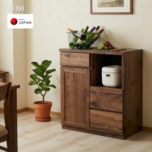 日本製 鏡面 エナメル塗装 ハイチェスト 【80cm幅 グリーン】完成品 ハイチェスト 幅80 6段 たんす チェスト おしゃれ モダン 北欧 収納 大