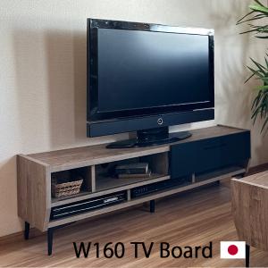 無印良品　テレビ台 W110cm 木製AVラック 幅110cm オーク材突板 | 無印良品