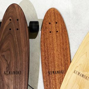 スケボー board スケートボード コンプリ...の詳細画像2