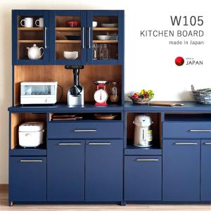 クリエイトファニチャー（Create Furniture） 北海道民芸家具 国産家具