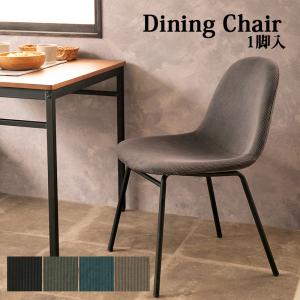 イケア（IKEA） TOBIAS/トービアス チェア 透明/クロムメッキ（603.496