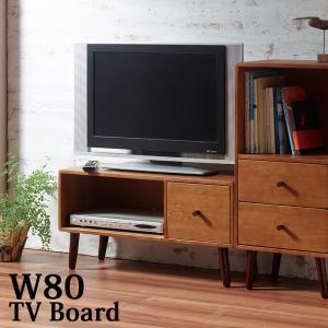 テレビボード 100 引出し 収納 完成品 木製 ウォールナット柄 寝室
