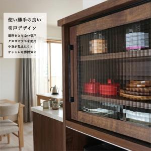キッチンボード 幅120 木製 完成品 引き戸...の詳細画像1