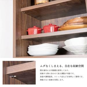 キッチンボード 幅120 木製 完成品 引き戸...の詳細画像2