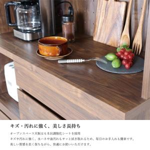 キッチンボード 幅120 木製 完成品 引き戸...の詳細画像3