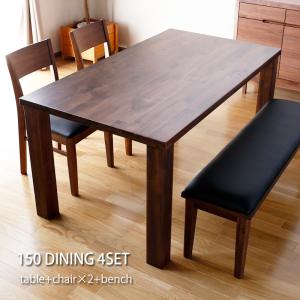 クラフト テーブル 匠工芸 ダイニング 木製 ウッド 旭川家具 日本製