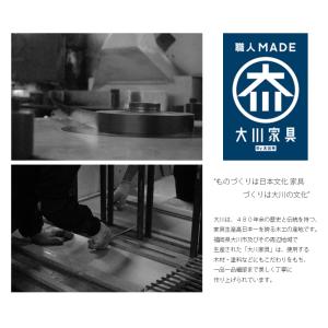 ローチェスト 120幅 チェスト 完成品 たん...の詳細画像4