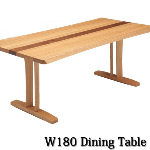 食卓テーブル 180幅 北欧 ダイニングテーブル テーブル 食卓 ダイニング 180cm モダン 木...