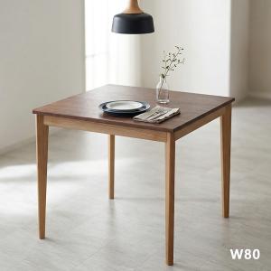 ダイニングテーブル 正方形 60cm コンパクト カフェテーブル デスク 2