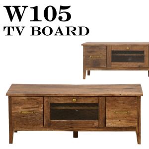 東海家具工業 東海家具 VENEZIA ベネチア TV120 TVボード テレビボード
