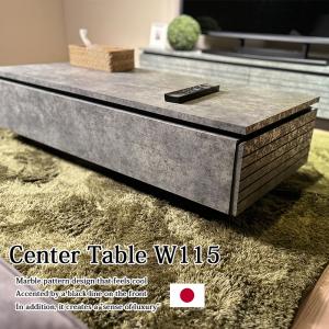 □HermanMiller/ハーマンミラー□ネルソンキューブ センターテーブル